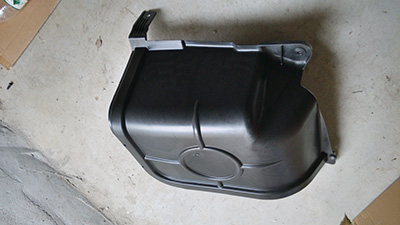 發(fā)電機護(hù)板